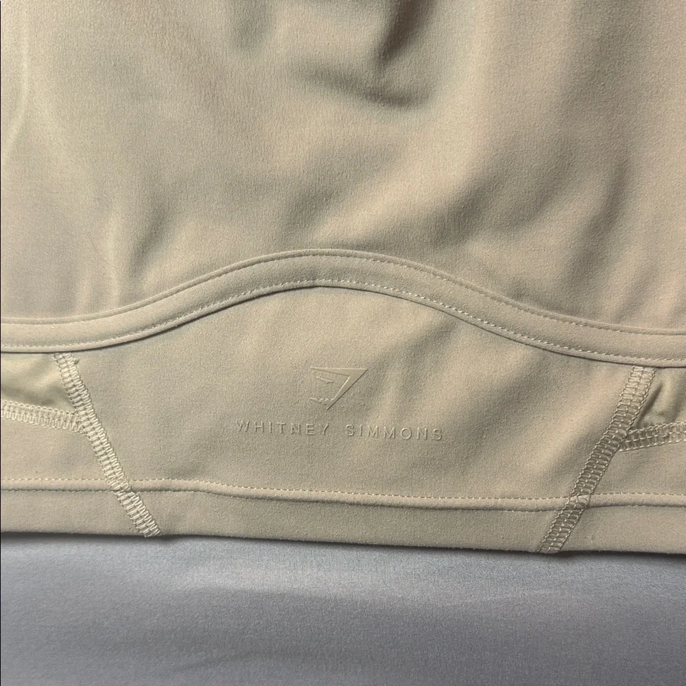Gymshark Light Tan Sports‎ Bra